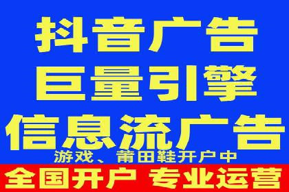 百度推广代运营公司助力企业提升竞争力案例分享